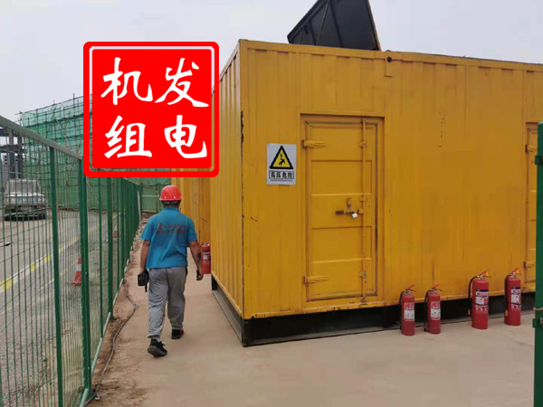 临颍出租发电机常规保养内容