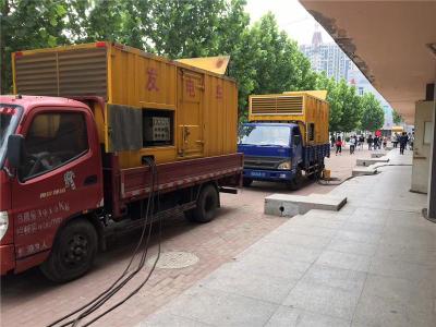 临颍发电车租赁-关于柴油发电机电压问题