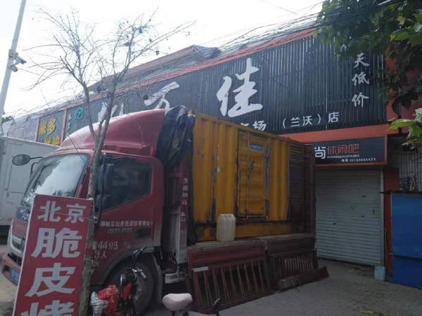 临颍发电机出租-柴油发电机组散热器如何检查与维护
