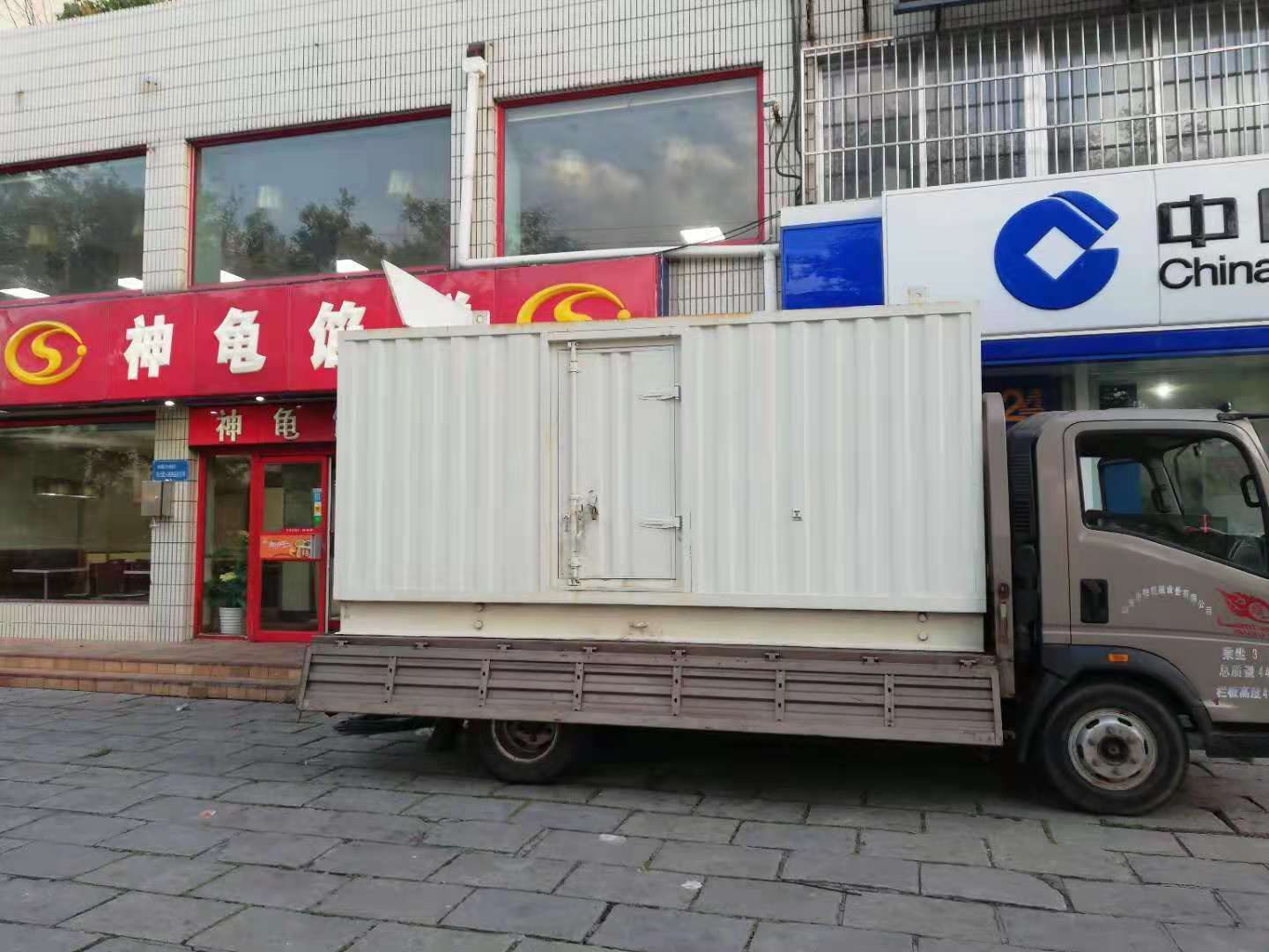 临颍出租发电机-柴油发电机组错误的启动方式