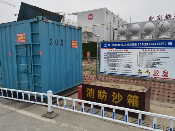 临颍发电机租赁-电缆长度过长会对 100KW 发电机造成哪些影响？