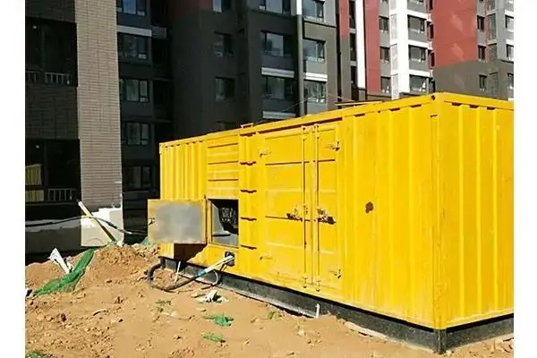 临颍电网功率因数降低对用电设备有哪些影响？