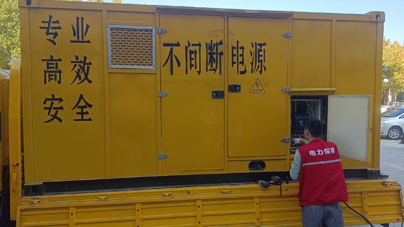 临颍柴油发电机组和UPS电源配合使用时，如何避免切换过程中的电力中断？